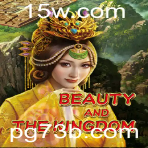 Explorando o Universo Encantado de BeautyAndTheKingdom